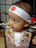 勇ましい? 勇ましい?