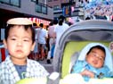商店街のお祭り 商店街のお祭り