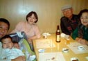 祖父母と食事 祖父母と食事