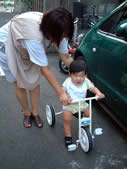 僕三輪車乗れるよ 僕三輪車乗れるよ