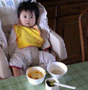 食事中 食事中