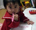 歯を磨く彩由奈 歯を磨く彩由奈