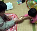 パパといっしょ パパといっしょ