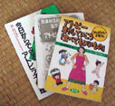 アトピーの本。これで一体何冊目なんだろうなあ? アトピーの本。これで一体何冊目なんだろうなあ?