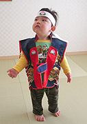 元気に育ってね