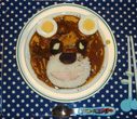 力作のくまカレー