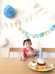 Happy 1st Birthday!