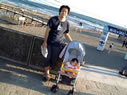 初めての海 初めての海