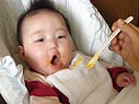 もっとくれっ
