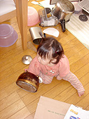 悲惨な我が家
