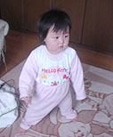 立ったぞーーー!