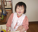 し・あ・わ・せの顔
