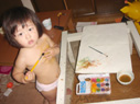 絵の具で塗り塗り