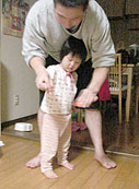 本性をだせーーー!
