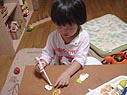 vこのお箸使いやすいぞ