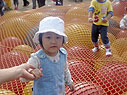 アンデルセン公園で