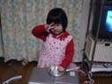 芋屋ピース