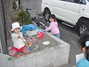 みんなで遊ぶと楽しいね