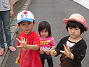 3人仲良く遊んだよ