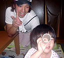 仲良しさとし君