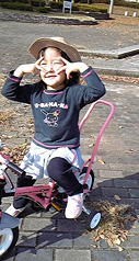 自転車でどこまでも