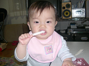 自分で磨ける