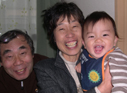 笑顔のジジババ孫