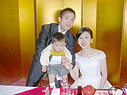 結婚おめでとー!