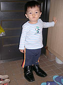 俺、1才7ヶ月