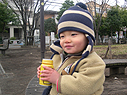 コーンポタージュ美味しい♪