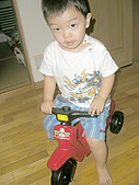 家でも