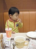 ミスドのポンデリングが好きです