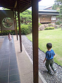 湯村温泉郷