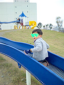 平和の森公園