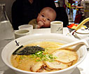 味噌ラーメンの 味噌ラーメンの