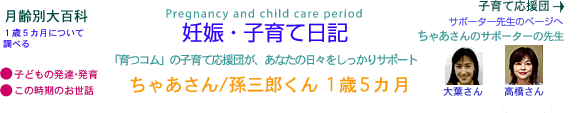 �P�΂T����
