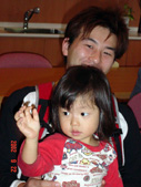新米お父さんといくたん 新米お父さんといくたん