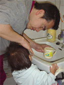��瑷�O�Y