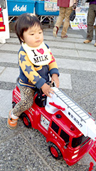 「しょーぼーしゃ!」乗車中
