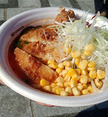 カツ味噌ラーメン！