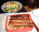 丑の日 丑の日