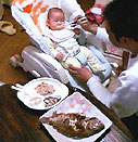 お食い初め お食い初め