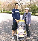 近くの公園 近くの公園