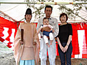 地鎮祭 地鎮祭