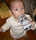ビール缶 ビール缶