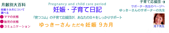 �^�C�g��