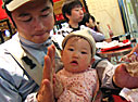 ポンチチ(父)と ポンチチ(父)と