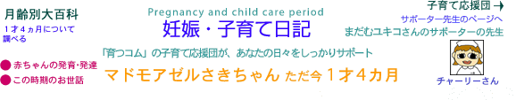 �P�˂S����