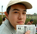 勝ちました。 勝ちました。