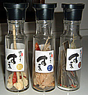 妊婦の愛用品@ だし入りのお酢 妊婦の愛用品@ だし入りのお酢